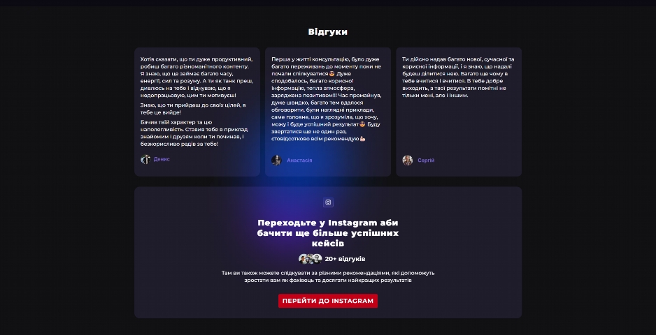 mizhnarodnyj biznes z kytayem vid oleksandra makiyevskogo tfyla