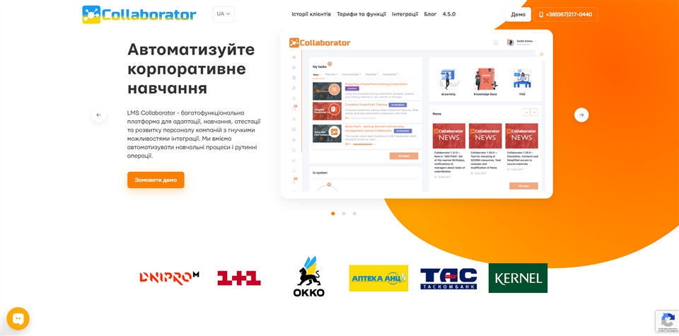 collaborator ytxgl