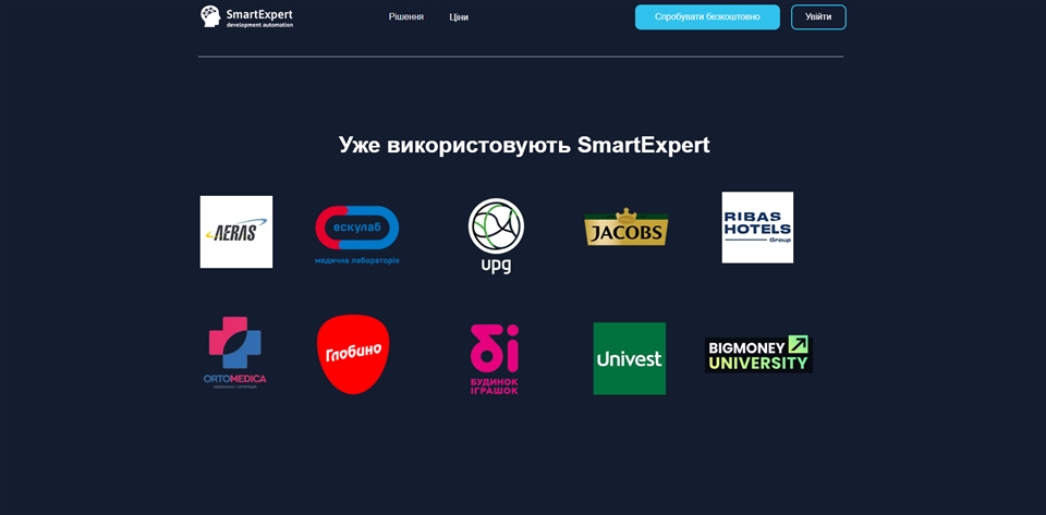 smartexpert lbtdh